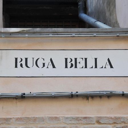 Venice Suite Ruga Bella Exterior foto